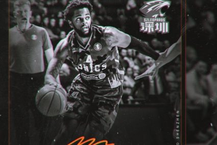 The brokerage company sent a push to confirm: Congratulations to Daryl Macon on signing the contract with Shenzhen men’s basketball