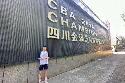 Media person: Rookie player Fu Yongchang has reported to Sichuan team and signed a contract with the team.