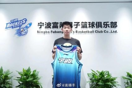 Media: on the 8th of this year, Xiu Li Jiashou and on the 21st, Xiu Wang Jinhao have signed a contract with Ningbo.