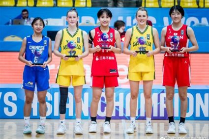 U16 Women’s Basketball Asian Championship best lineup: Japan, Australia and China U16 Women’s Basketball no one selected