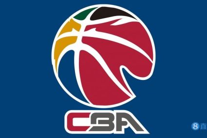 2023 CBA draft conference final draft list: Beijing control hand-held champion Sign & Flower exploration sign