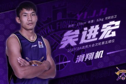 The positioning of Jinhong is basketball promotion! Media person: is this dream of going through the motions really important?