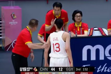 Today is a day worth remembering.China Women’s Basketball U19 leads from 44-12 to 56-60 lose