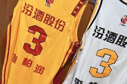 Only official publicity? Li Borun Sun Shanxi men’s basketball No. 3 jersey: No. 3