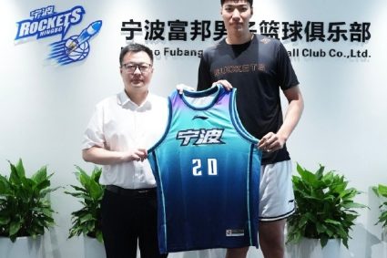 Ningbo team official: Welcome Ma Xinxin to join the team thanks to the strong support of Shandong team