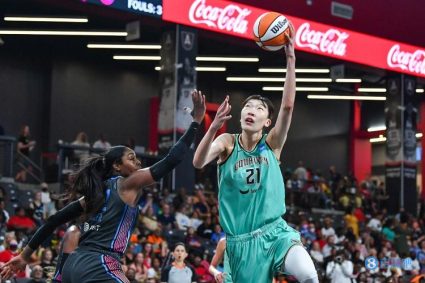 The new WNBA rules will take effect next year: players must report before the regular season starts or they will be banned for one year.