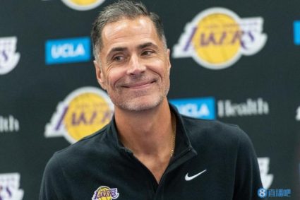 Pelinka: pre-operation has been carried out before last season. The first call this summer was to Reeves.