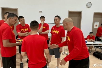 Go to the national team to observe and study! Yang Ming: I have benefited a lot and wish the men’s basketball competition a complete success.