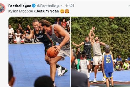 ⚽Linkage! Former NBA player Noah plays with football superstar mbap in Cameroon